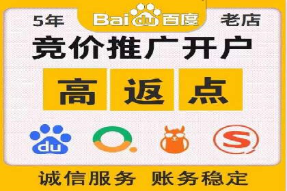 快手信息流广告效果显著，看这些成功案例如何做到